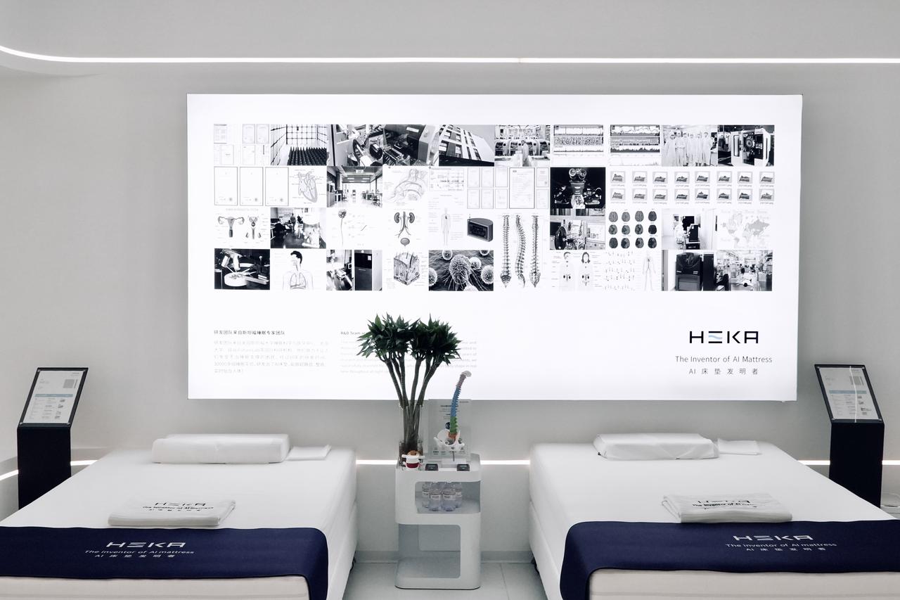 AI 床垫核心技术 3 大突破：从被动适应到主动守护的睡眠革命